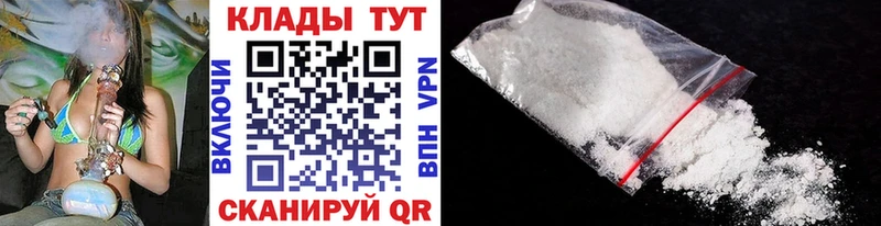 Купить A PVP  Бошки Шишки  Меф мяу мяу  Гашиш  Таганрог