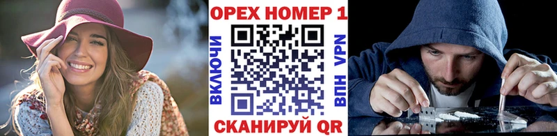 Купить где  Таганрог  Cocaine VHQ 
