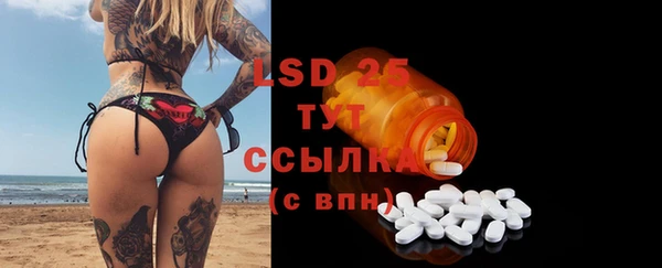винт Аркадак