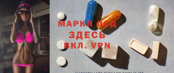 винт Аркадак